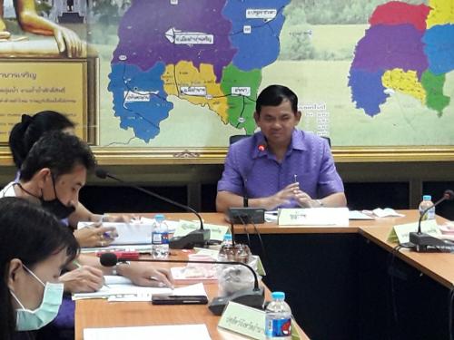 ส.ป.ก.อำนาจเจริญ ประชุม คณะกรรมการปฏิรูปที่ดินจังหวัดอำนาจเจริญ ครั้งที่ 3/2563 