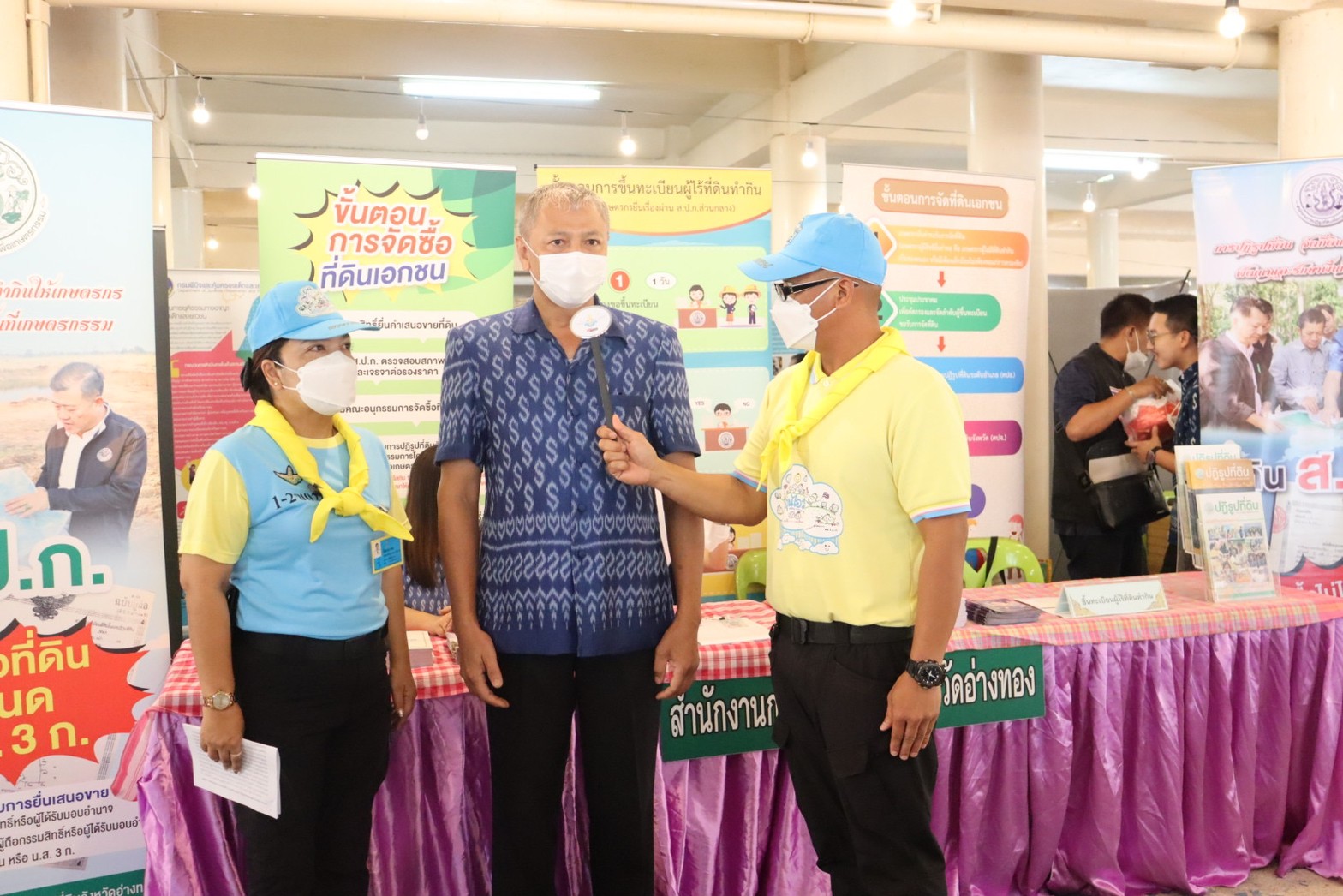 เข้าร่วมจัดกิจกรรมโครงการ หน่วยบำบัดทุกข์ บำรุงสุข สร้างรอยยิ้มให้ประชาชน ครั้งที่ 7/2566