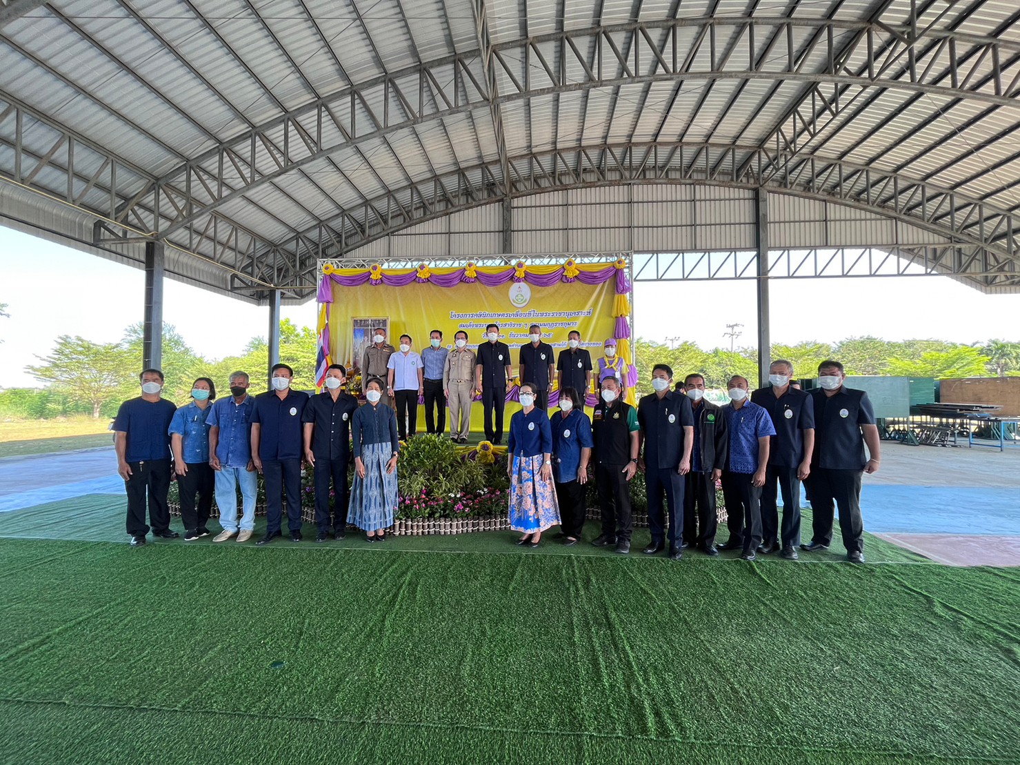 เข้าร่วมออกหน่วยบริการโครงการคลินิกเกษตรเคลื่อนที่ในพระราชานุเคราะห์