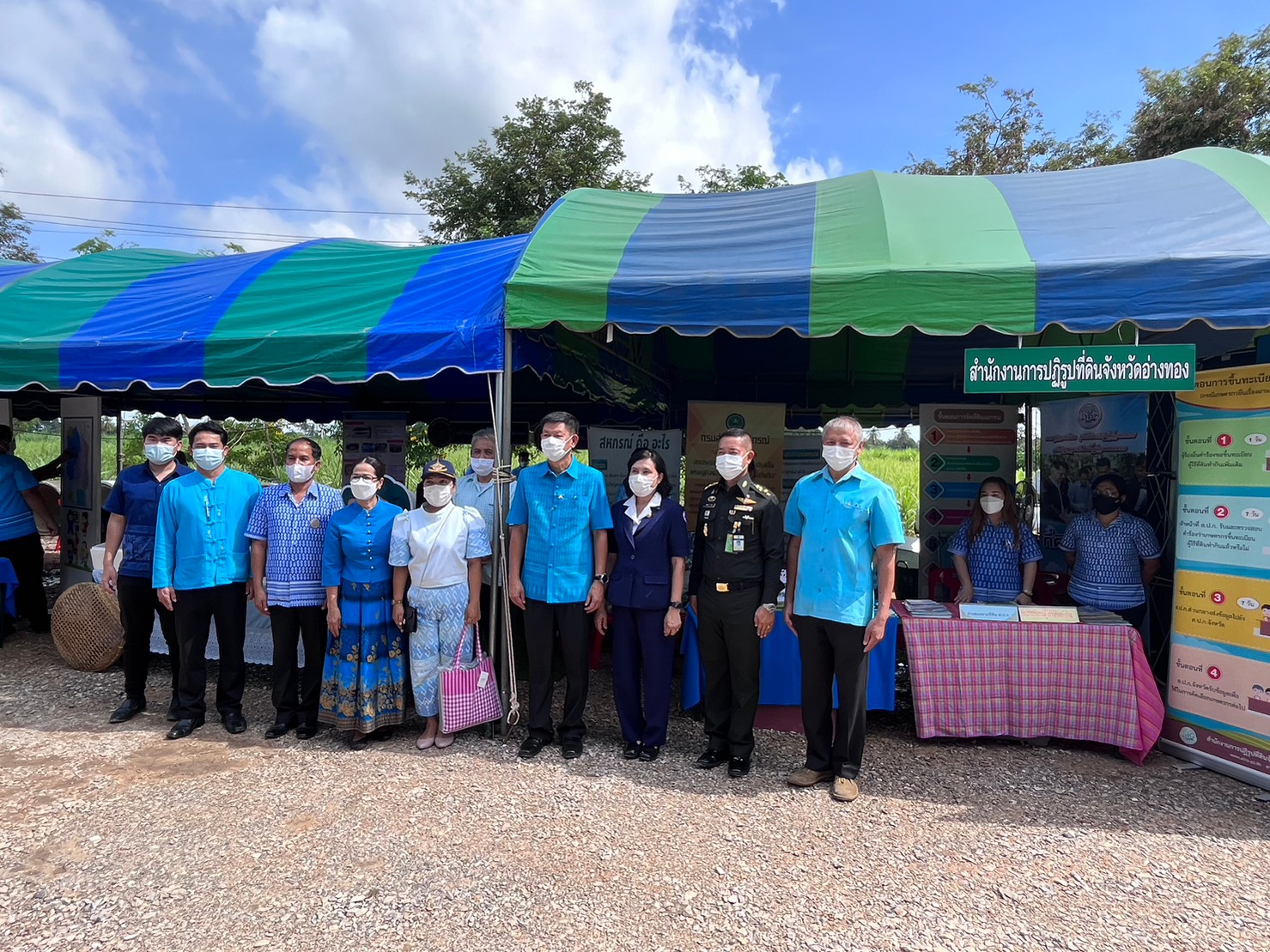 เข้าร่วมโครงการ หน่วยบำบัดทุกข์ บำรุงสุข สร้างรอยยิ้มให้ประชาชน จังหวัดอ่างทอง ประจำปีงบประมาณ พ.ศ. 2566