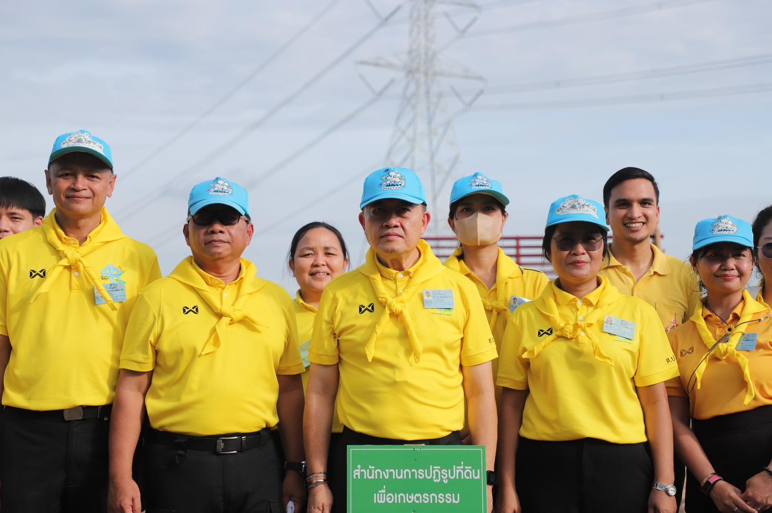 เข้าร่วมกิจกรรมปลูกต้นไม้เฉลิมพระเกียรติ เนื่องในโอกาสวันเฉลิมพระชนมพรรษาของสมเด็จพระเจ้าอยู่หัว วันที่ 28 กรกฎาคม 2566 ในพื้นที่ตั้งโฉนดที่ดินฉบับแรกของประเทศไทย ณ จังหวัดพระนครศรีอยุธยา