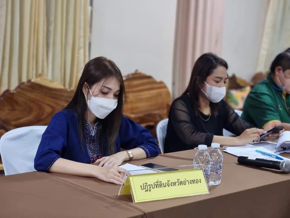 เข้าร่วมประชุมสภาเกษตรกรจังหวัดอ่างทอง ประจำปีงบประมาณ พ.ศ. 2566