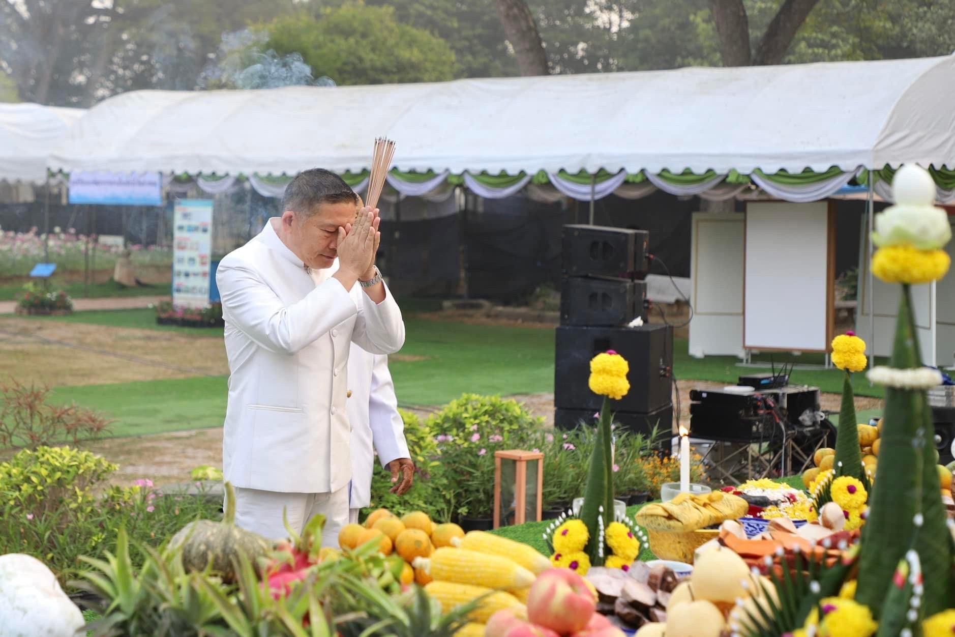 จังหวัดอ่างทอง จัดพิธีบวงสรวงงาน เกษตรและของดีเมืองอ่างทอง วัดขุนอินฯ ครั้งที่ 11 