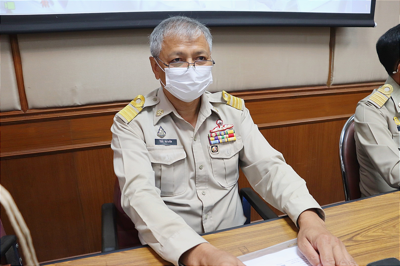 เข้าร่วมประชุมคณะกรมการจังหวัด และหัวหน้าส่วนราชการประจำจังหวัดอ่างทอง ประจำเดือนพฤษภาคม 2566