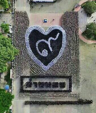จังหวัดอ่างทอง จัดพิธีน้อมรำลึกพระมหากรุณาธิคุณและร่วมถวายความอาลัย พระบาทสมเด็จพระปรมินทรมหาภูมิพลอดุลยเดช