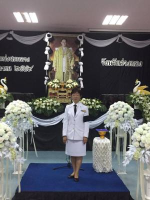 วันพระบิดาแห่งฝนหลวง ประจำปี ๒๕๕๙