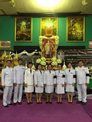 ด้วยจังหวัดอ่างทอง กำหนดจัดงานบำเพ็ญกุศลปัญญาสมวาร(๕๐ วัน) พระบาทสมเด็จพระปรมินทรมหาภูมิพลอดุลยเดช ในวันที่ ๑ ธันวาคม ๒๕๕๙
