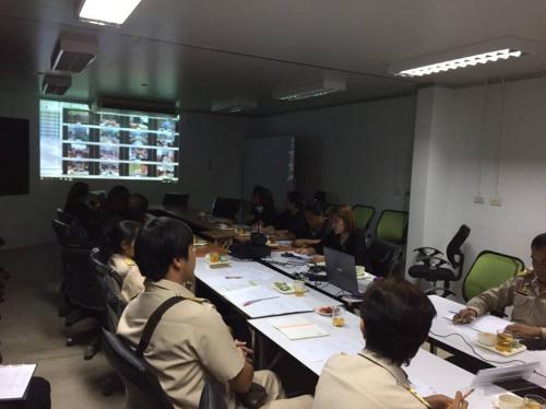 ประชุม Web conference เพื่อชี้แจ้งการดำเนินงานโครงการเกษตรทฤษฎีใหม่