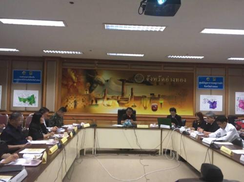 ประชุมกำหนดแนวทางการแก้ไขปัญหาหนี้สินของเกษตรกรในพื้นที่จังหวัดอ่างทอง