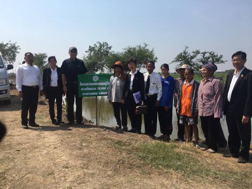 ผู้ตรวจราชการกระทรวงเกษตรและสหกรณ์ พร้อมด้วย ผู้ตรวจราชการกรมสำนักงานการปฏิรูปที่ดินเพื่อเกษตรกรรม ลงพื้นที่ตรวจราชการในเขตจังหวัดอ่างทอง
