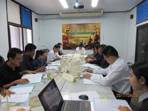 ส.ป.ก.อ่างทอง จัดประชุมคณะอนุกรรมการปฏิรูปที่ดินอำเภอวิเศษชัยชาญ  (คปอ.) ครั้งที่ 1/2560