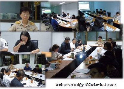 ดเหกเหเหดเหเพำ