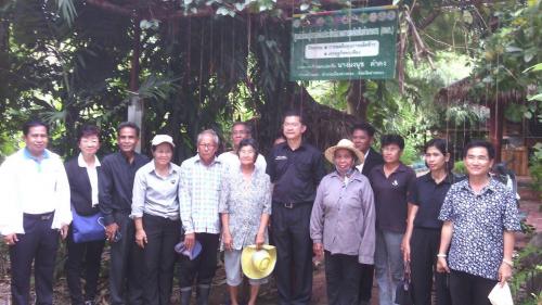 ปลัดกระทรวงเกษตรและสหกรณ์ เดินทางมาตรวจติดตามงานพื้นที่จังหวัดอ่างทอง