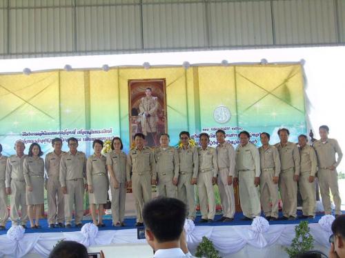 สำนักงานการปฏิรูปที่ดินจังหวัดอ่างทอง ร่วมออกหน่วยบริการคลินิกเกษตรเคลื่อนที่ ตำบลสีบัวทอง อำเภอแสวงหา จังหวัดอ่างทอง