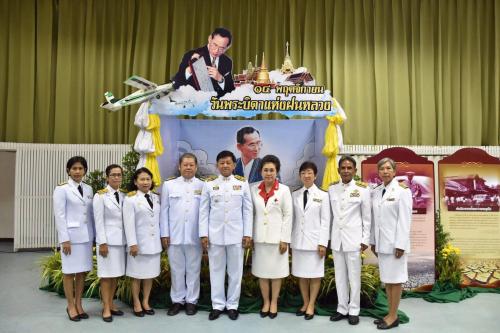 พิธีวางพานพุ่มดอกไม้สด วันพระบิดาแห่งฝนหลวง ปีพุทธศักราช ๒๕๖๐