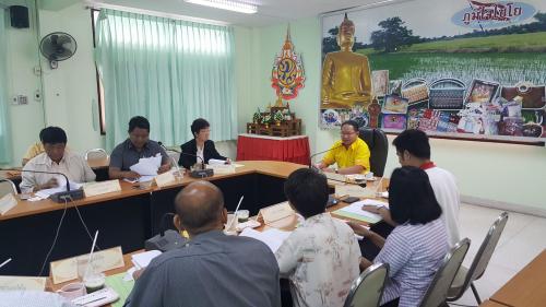 ประชุมคณะอนุกรรมการปฏิรูปที่ดินอำเภอไชโย จังหวัดอ่างทอง ครั้งที่ ๒/๒๕๖๐