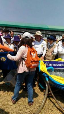 โครงการชาวอ่างทองร่วมใจพัฒนาพื้นที่แก้มลิงหนองเจ็ดเส้น เฉลิมพระเกียรติพระบาทสมเด็จพระเจ้าอยู่หัว 