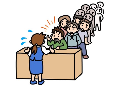 ระบบรับเรื่องร้องเรียน / ประเด็นสอบถาม 