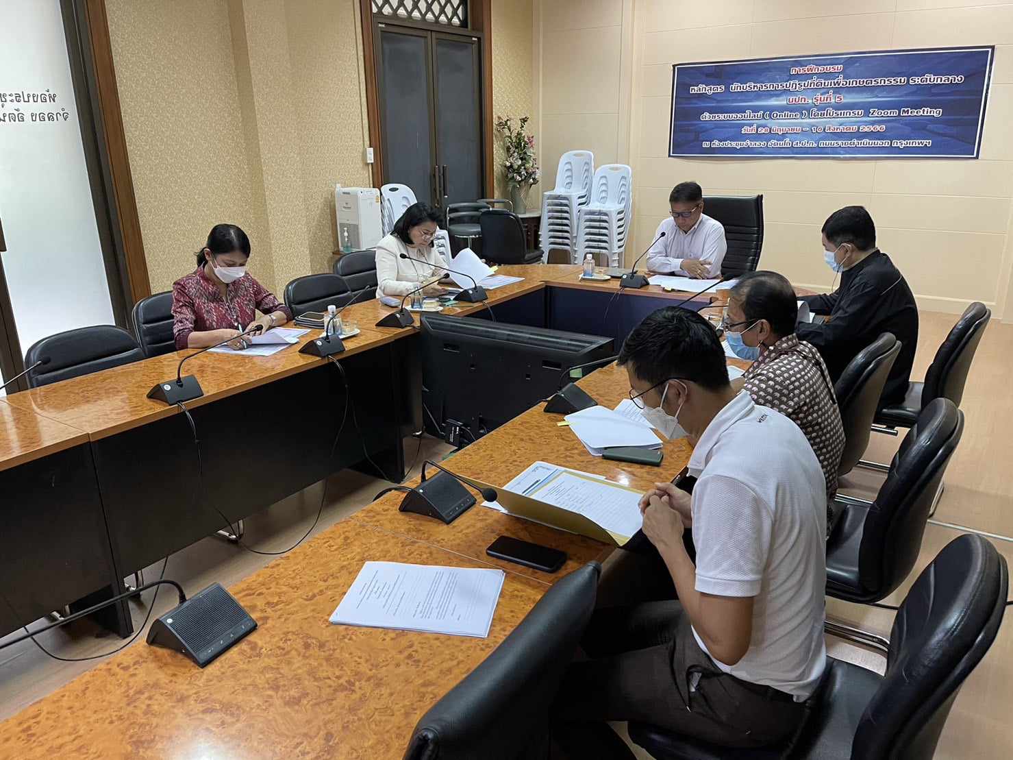 ประชุมคณะกรรมการตัดสินโครงการประกวดจัดทำสื่อคุณธรรมในการป้องกันการทุจริตไม่ยอม ไม่ทน ไม่เฉย ครั้งที่ 1 
