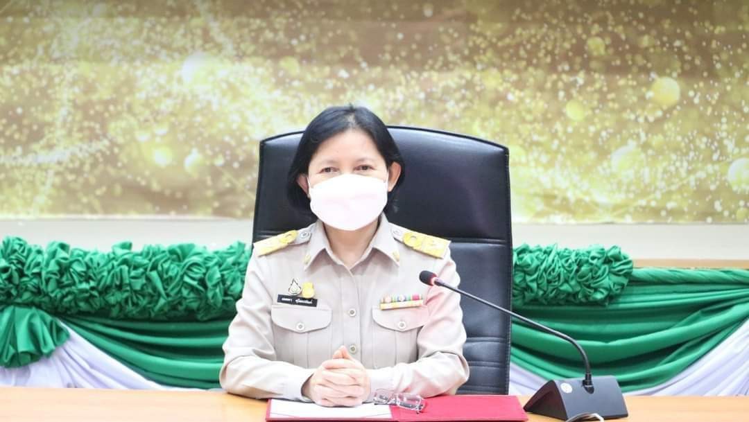 ประกาศเจตนารมณ์เป็นองค์กรคุณธรรม ประจำปีงบประมาณ พ.ศ. 2565 และแสดงออกเชิงสัญลักษณ์ ในการต่อต้านการทุจริต