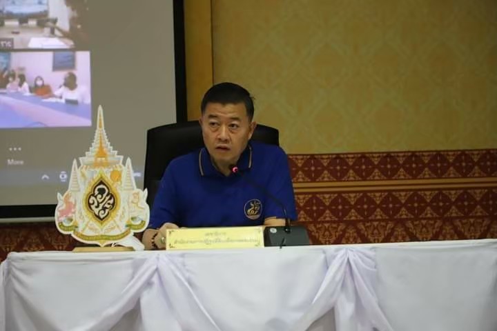 ส.ป.ก. จัดอบรมหลักธรรมาภิบาลต่อต้านการทุจริตผ่าน Web Conference วันที่ ๑๒ มีนาคม ๒๕๖๔