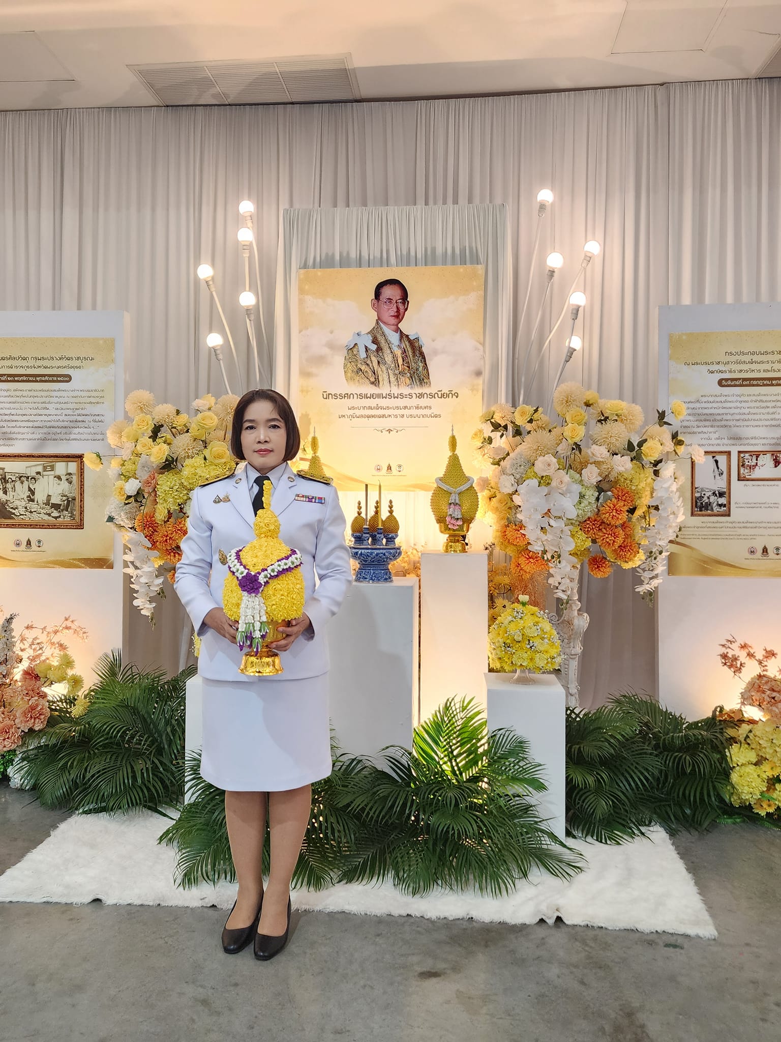 นางสาวพจนันท์ กองมาก ปฏิรูปที่ดินจังหวัดพระนครศรีอยุธยา ร่วมกิจกรรมเนื่องใน วันคล้ายวันพระบรมราชสมภพพระบาทสมเด็จพระบรมชนกาธิเบศร มหาภูมิพลอดุลยเดชมหาราช บรมนาถบพิตร วันชาติ และวันพ่อแห่งชาติ ๕ ธันวาคม ๒๕๖๗ 