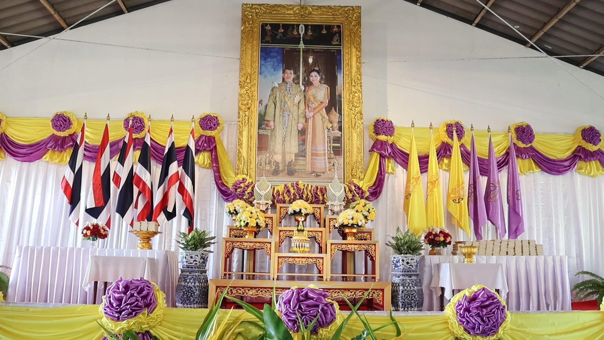 ปฏิรูปที่ดินจังหวัดพระนครศรีิยุธยา ร่วมลงนามถวายพระพรและรับพระราชทานปฏิทินหลวง เนื่องในโอกาสวันขึ้นปีใหม่ ๒๕๖๙ (ข่าวแชร์)