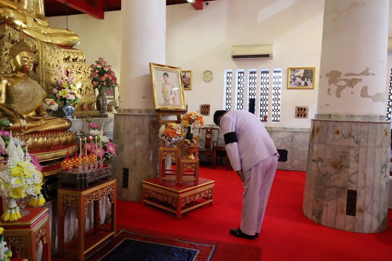 title - ปฏิรูปที่ดินจังหวัดพระนครศรีอยุธยา ร่วมพิธี พิธีเจริญพระพุทธมนต์ถวายพระราชกุศลในโอกาสวันคล้ายวันประสูติสมเด็จพระเจ้าลูกเธอเจ้าฟ้าสิริวัณณวรี นารีรัตนราชกัญญา ๘ มกราคม ๒๕๖๙