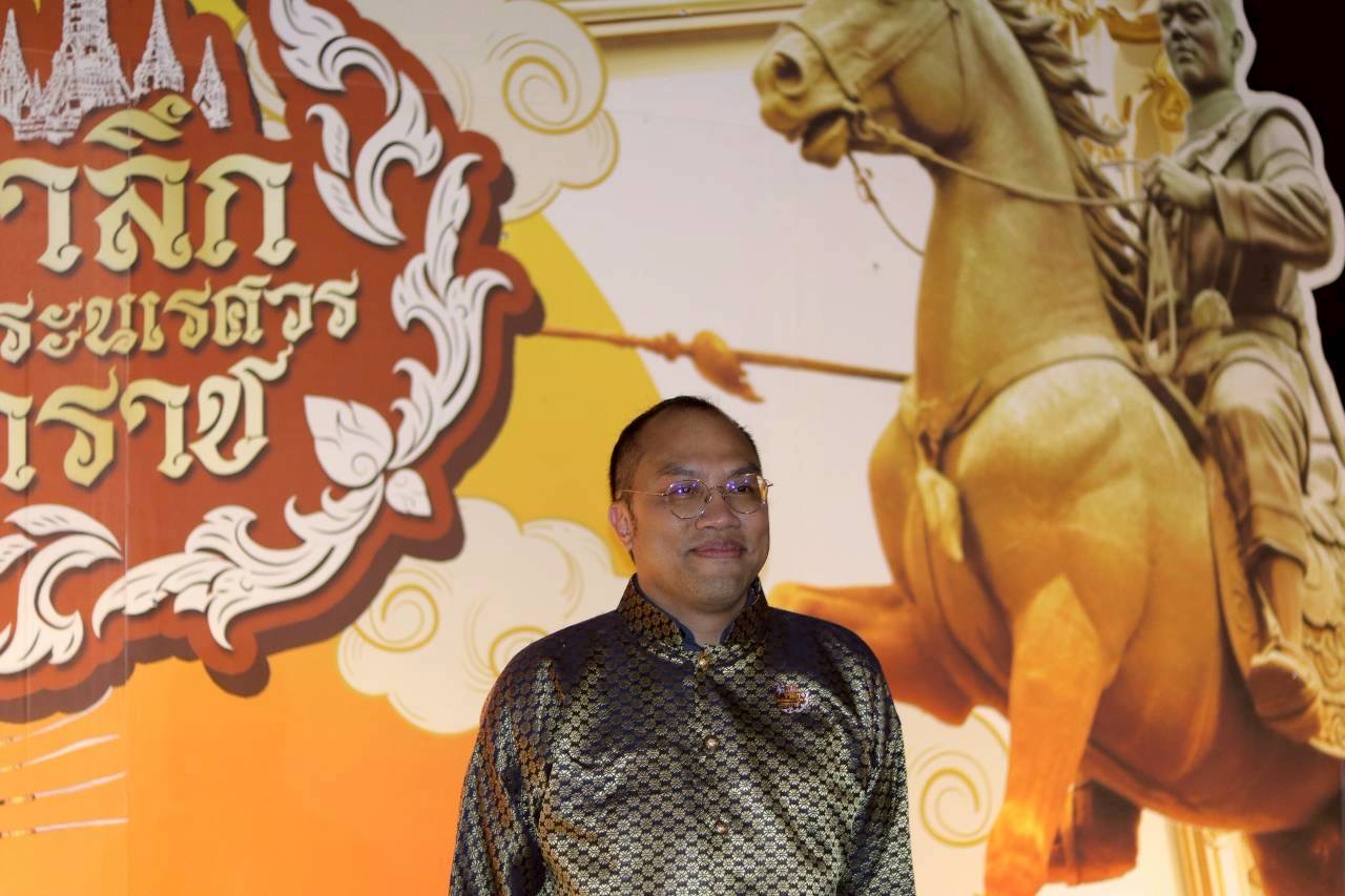 ปฏิรูปที่ดินจังหวัดพระนครศรีอยุธยา ร่วมงาน รำลึกสมเด็จพระนเรศวรมหาราช ประจำปี ๒๕๖๙ 