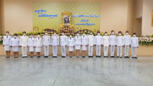 ส.ป.ก.พระนครศรีอยุธยาร่วมพิธีวางพานพุ่มถวายราชสักการะ พระบาทสมเด็จพระบรมชนกาธิเบศร มหาภูมิพลอดุลยเดชมหาราช บรมนาถบพิตร เนื่องในวัน พระบิดาแห่งฝนหลวง 