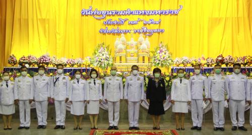 ส.ป.ก.พระนครศรีอยุธยาร่วมพิธีถวายราชสักการะและถวายราชสดุดี เพื่อน้อมรำลึกถึงพระมหากรุณาธิคุณ เนื่องในวันพ่อขุนรามคำแหงมหาราช ประจำปี ๒๕๖๔