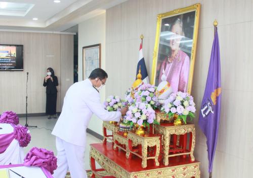 ส.ป.ก.พระนครศรีอยุธยาร่วมพิธีลงนามถวายพระพร สมเด็จพระกนิษฐาธิราชเจ้า กรมสมเด็จพระเทพรัตนราชสุดาฯ สยามบรมราชกุมารี ขอให้ทรงหายจากพระอาการประชวร 