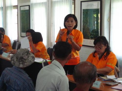 เปิดศูนย์บริการประชาชนเคลื่อนที่ วันที่ 10 - 11 พฤษภาคม 2555 . 