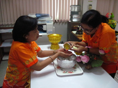 ส.ป.ก.พระนครศรีอยุธยา จัดพิธีรดน้ำดำหัวปฏิรปที่ดินจังหวัด  