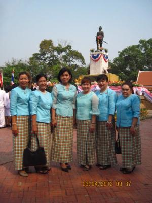 ส.ป.ก.พระนครศรีอยุธยา ร่วมพิธีสักการะและบวงสรวงดวงพระวิญญาณพระเจ้าอู่ทอง  