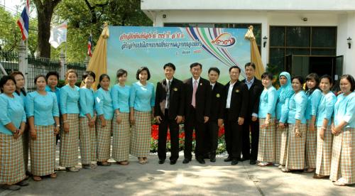 ส.ป.ก.พระนครศรีอยุธยา ร่วมงานวันคล้ายวันสถาปนาส.ป.ก.ครบรอบ ๓๗ ปี (๖ มีนาคม ๒๕๕๕) 