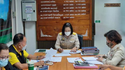 สำนักงานการปฏิรูปที่ดินจังหวัดพระนครศรีอยุธยา จัดประชุมสำนักงานการปฏิรูปที่ดินจังหวัดพระนครศรีอยุธยา ครั้งที่ ๓/๒๕๖๔