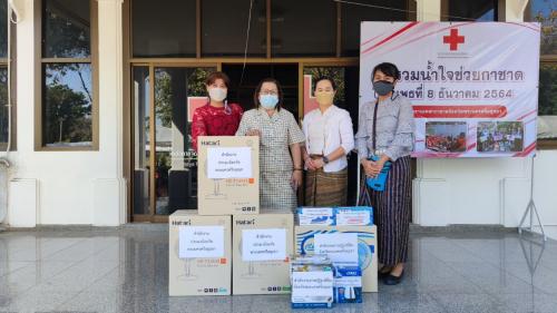 ส.ป.ก.พระนครศรีอยุธยา มอบสิ่งของในวันรวมน้ำใจช่วยกาชาด