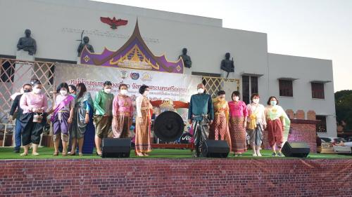 ปฏิรูปที่ดินจังหวัดพระนครศรีอยุธยา ร่วมเปิดกิจกรรมหมู่บ้านชุมชนท่องเที่ยวจังหวัดพระนครศรีอยุธยา