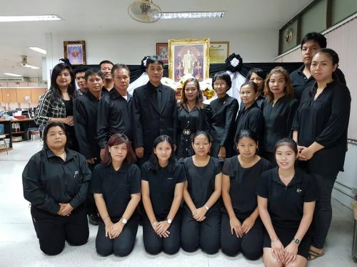 ส.ป.ก.พระนครศรีอยุธยา ถวายความอาลัยแด่พระบาทสมเด็จพระปรมินทรมหาภูมิพลอดุลยเดช