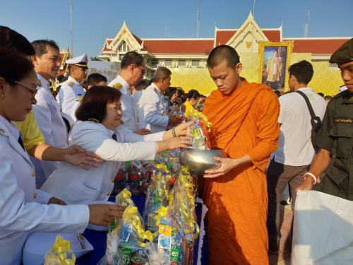 ปฏิรูปที่ดินจังหวัดพระนครศรีอยุธยา พร้อมด้วย ข้าราชการ เจ้าหน้าที่ ร่วมพิธีบำเพ็ญพระราชกุศลเนื่องในวันคล้ายวันสวรรคตพระบาทสมเด็จพระปรมินทรมหาภูมิพลอดุลยเดช 