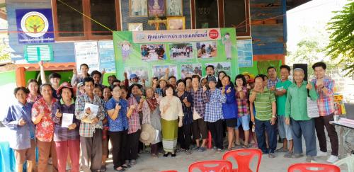 ส.ป.ก.พระนครศรีอยุธยา เปิดศูนย์บริการประชาชนเคลื่อนที่ (Mobile Unit) ครั้งที่ 1