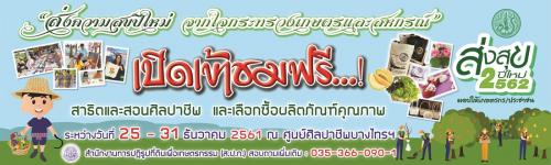 Test002