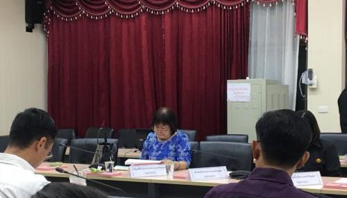 ปฏิรูปที่ดินพระนครศรีอยุธยา เข้าร่วมประชุมอนุกรรมการป้องกันและปราบปรามการตัดไม้ทำลายป่าจังหวัดพระนครศรีอยุธยา (คปป.จ.อย.)
