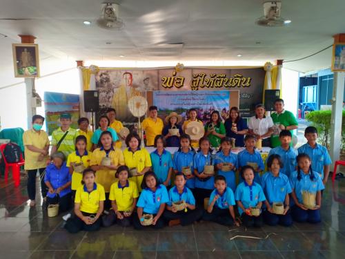 ส.ป.ก.พระนครศรีอยุธยาจัดอบรมโครงการพัฒนาและรณรงค์การใช้หญ้าแฝก ปีงบประมาณ ๒๕๖๒