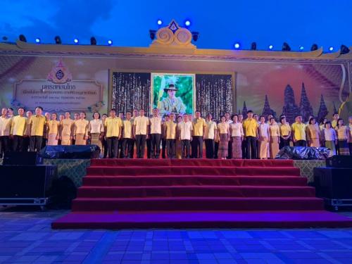 ส.ป.ก.พระนครศรีอยุธยา ร่วมพิธีเปิดงานมหรสพสมโภช เนื่องในโอกาสมหามงคลพระราชพิธีบรมราชาภิเษก