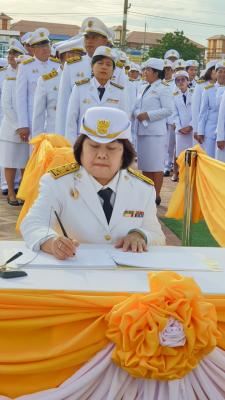 ปฏิรูปที่ดินจังหวัดพระนครศรีอยุธยา ร่วม ร่วมพิธีถวายสัตย์ปฏิญาณเพื่อเป็นข้าราชการที่ดีและพลังของแผ่นดิน ลงนามถวายพระพรชัยมงคล และกิจกรรมร่วมกิจกรรมจิตอาสาในพื้นที่ จ.พระนครศรีอยุธยา เพื่อถวายความจงรักภักดีต่อพระบาทสมเด็จพระวชิรเกล้าเจ้าอยู่หัว 