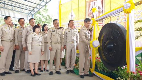 ปฏิรูปที่ดินจังหวัดพระนครศรีอยุธยา ร่วมงานคลินิกเกษตรเคลื่อนที่