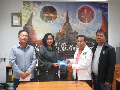 พิธีการประมูลขายทอดตลาด พัสดุ-ครุภัณฑ์ ยานพาหนะและขนส่ง จำนวน ๑ รายการ ครั้งที่ ๒ รถบรรทุกขนาดน้ำหนักไม่ต่ำกว่า ๑ ตัน...   
