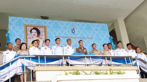 ส.ป.ก.พระนครศรีอยุธยา ร่วมพิธีปล่อยพันธุ์สัตว์น้ำ เนื่องในวันเฉลิมพระชนมพรรษาฯ